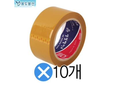 사계절/겨울용국내산 세영박스테이프 황색 50m 10롤
