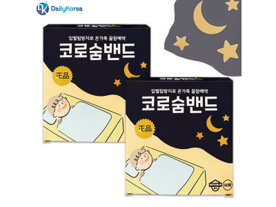 코로숨밴드 120매 입벌림방지 테이프