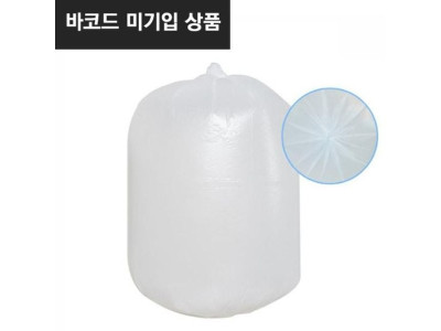 쓰레기배접봉투 백색 중 20매 63 x 90cm