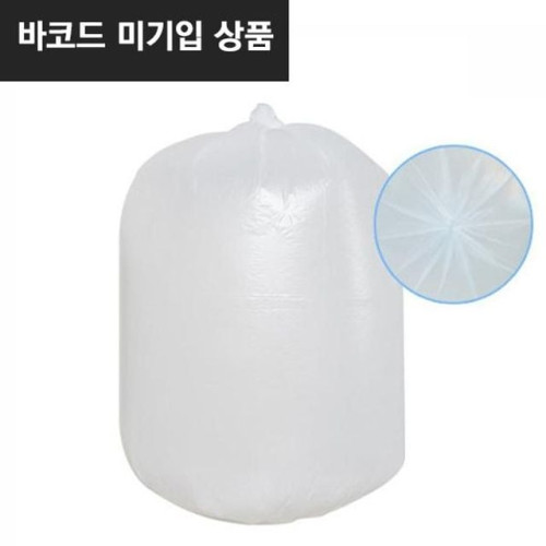 쓰레기배접봉투 백색 중 20매 63 x 90cm