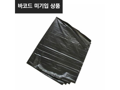 쓰레기배접봉투 검정 소 20매 58 x 75cm