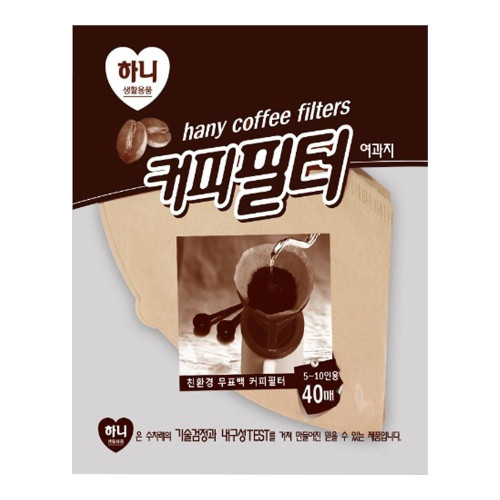 커피필터 여과지 5-10인용 40매 (3099) - O