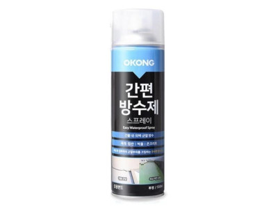오공 간편 방수제 스프레이 뿌리는 방수코팅제