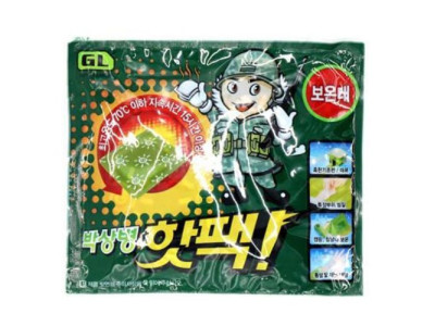 (SM)휴대용 주머니 핫팩140G