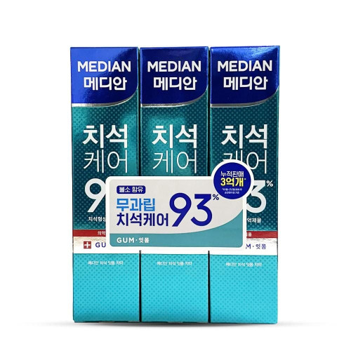 메디안 치석 케어 잇몸 치은염 치약 120g 3개입