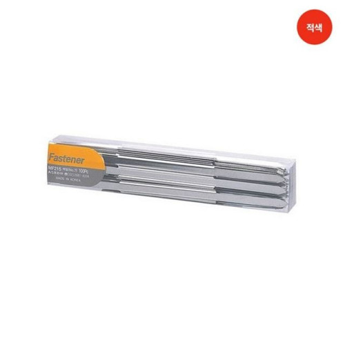 아카데미 책철(화스너)MF-215(공간격70mm 100PCS 갑)
