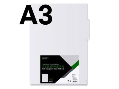 문화 고투명 클리어홀더 F492-81 A3 5매 팩