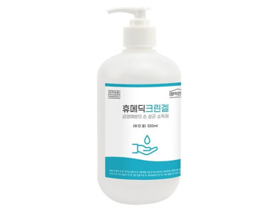 휴메딕 크린겔 손소독제 500ml 펌프형 비치형