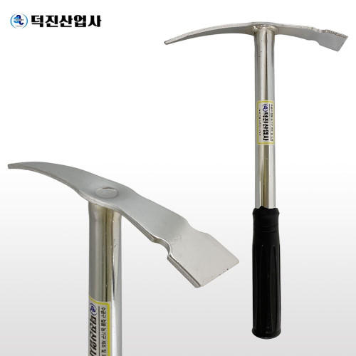 덕진산업사 일체형 (야전 약괭이) 농기구 약초 곡괭이