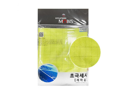 모비스 초극세사(세차용) / 극세사 세차 타월 타올