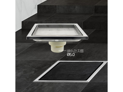 HLBATH 타일유가 스텐레스 타일육가 150각 배수관50mm
