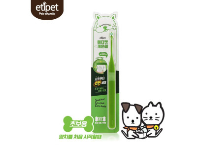 반려동물용품 개운해 시작부터 칫솔 소프트미세모