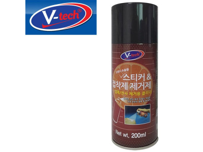 V테크 주차금지 라벨 얼룩 잔사 스티커 제거 클리너