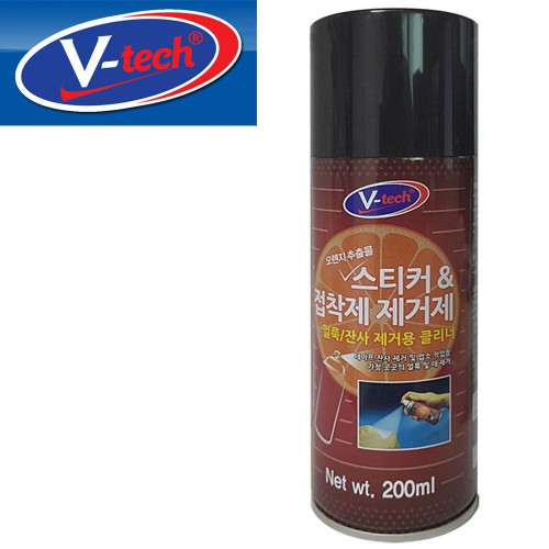 V테크 주차금지 라벨 얼룩 잔사 스티커 제거 클리너