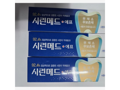 부광 시린메드 에프 치약 (125g) 3개입