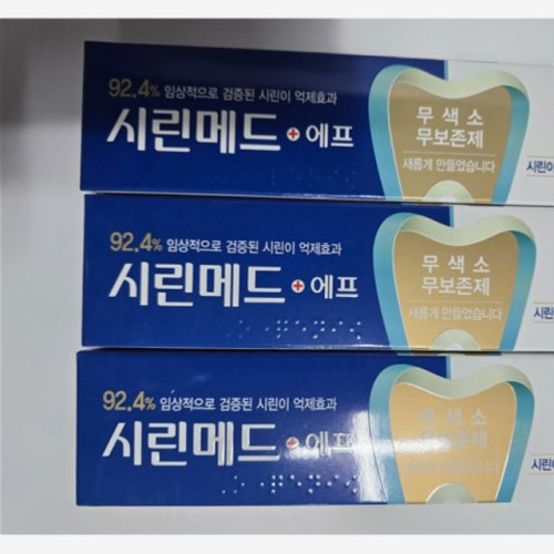 부광 시린메드 에프 치약 (125g) 3개입