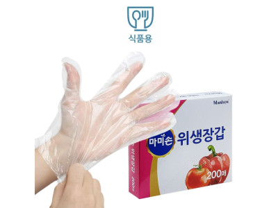 마미손 일회용 비닐 요리 식품용 위생장갑 200매