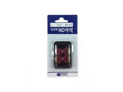 다산)초강력ND자석(No6/15mmx3T/4개입)