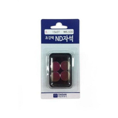 다산)초강력ND자석(No6/15mmx3T/4개입)