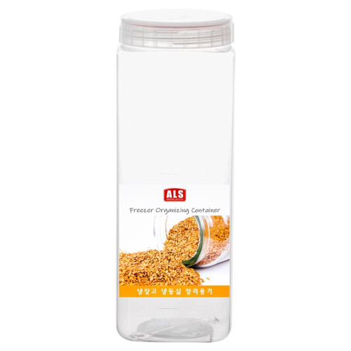 냉장냉동실 정리 밀폐 용기 - 사각 1700ml
