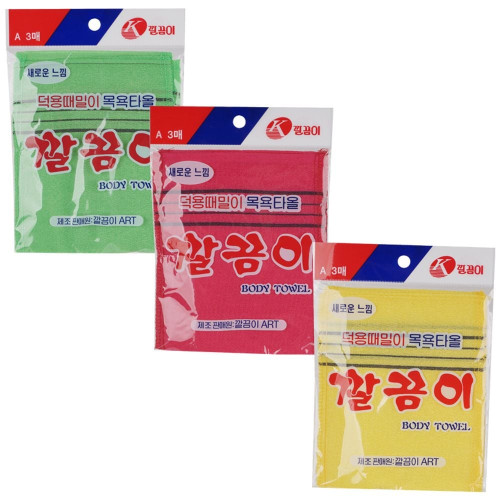 깔끔이 때밀이 3p (색상랜덤)