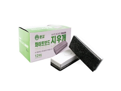 문교 화이트보드 지우개 1갑