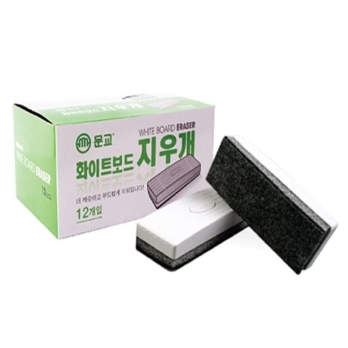문교 화이트보드 지우개 1갑