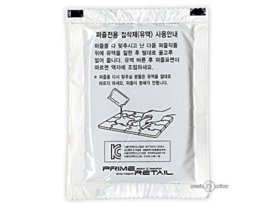 퍼즐전용유액 30ml (퍼즐1000조각 1개 사용량)