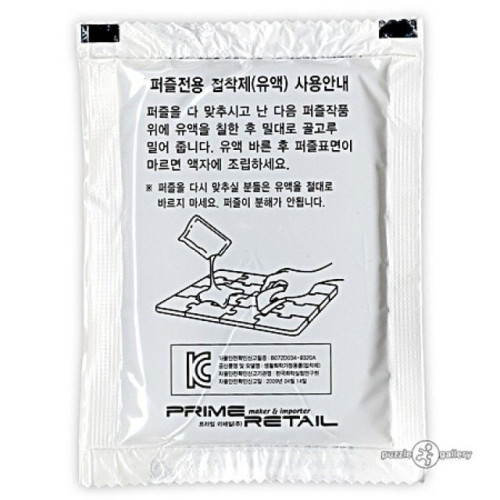 퍼즐전용유액 30ml (퍼즐1000조각 1개 사용량)