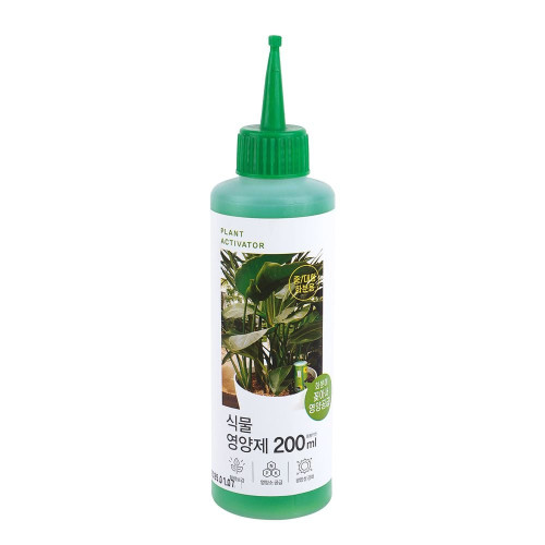 국산 큰화분 앰플 식물 영양제 복합비료 200ml