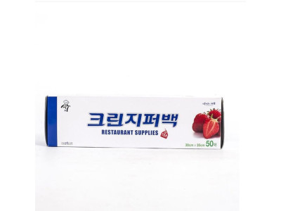 크린랲 식구 크린지퍼백 30cm x 35cm (특대) 50매
