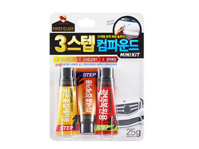 불스윈 흠집제거 미세흠집 광택복원 3단계 컴파