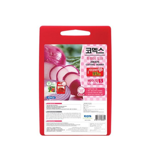 코멕스 투웨이 양면 도마 베이직 (레드/화이트) 소