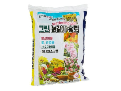 분갈이용 흙 10L 꽃 관엽 채소재배 실내외조경