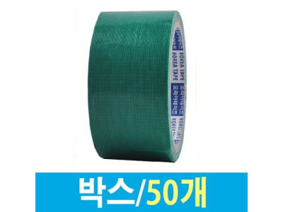 청 면 테이프 녹색 50mmX7m