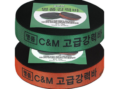 CNM 국산 고급 강력바 50mm x 18M (색상랜덤 - 가구바