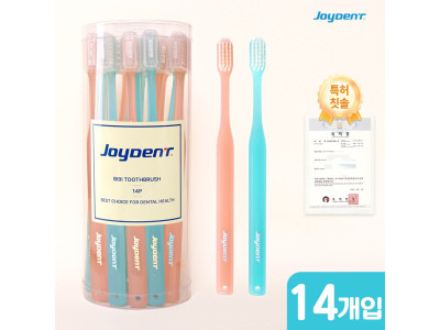 조이덴트 비비칫솔(엠보싱모) 14개입