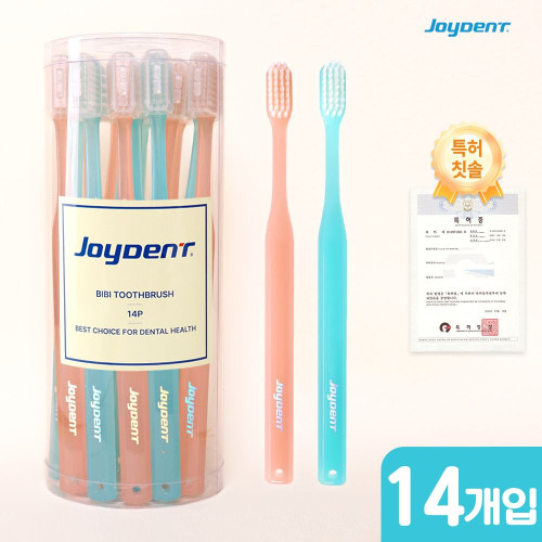 조이덴트 비비칫솔(엠보싱모) 14개입