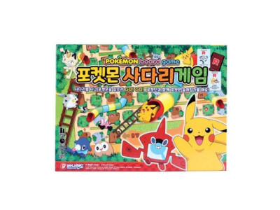 포켓몬 사다리 게임디럭스
