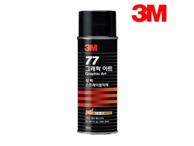 3M77강력고정스프레이 155ml
