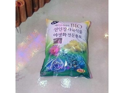 바이오세라믹 BIO 선인장/다육이 분갈이 흙 12L(大)
