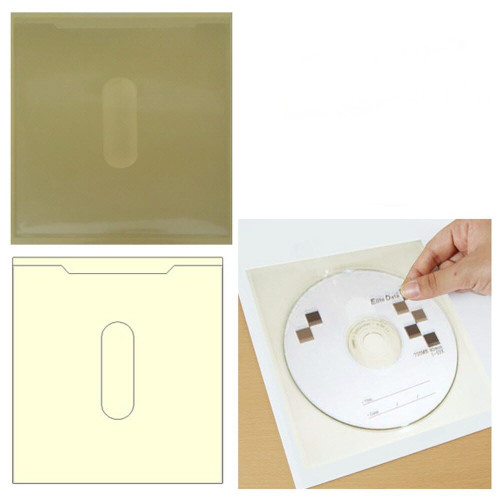 주머니형 포켓 DVD 라벨테이프 CD케이스 3