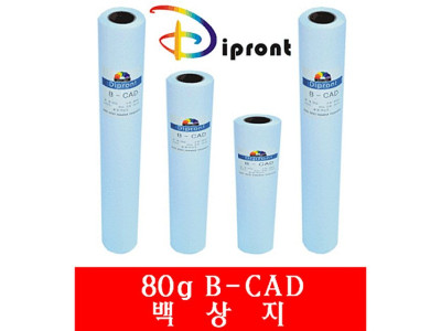 Dipront 백상지 A1(80g 610mmx45m) 1롤 반품불가