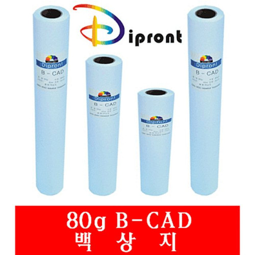 Dipront 백상지 A1(80g 610mmx45m) 1롤 반품불가