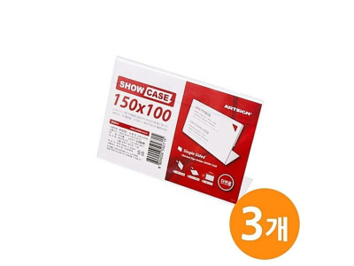 ( 쇼케이스 (단면150x100)SHOW CASE 3EA