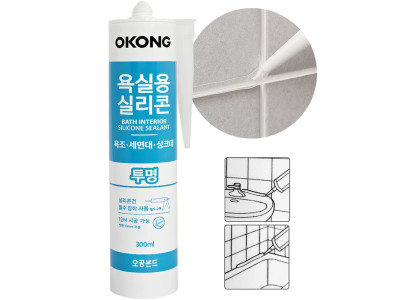 오공 욕실용 실리콘 (투명) 300ml 주방 보수용 곰팡이 방수
