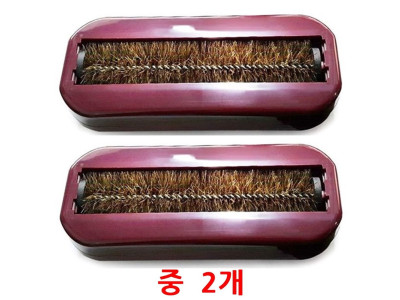 대호무선먼지청소기 중2개 침대 카페트 자동차청소