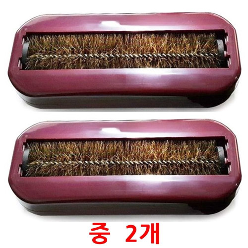 대호무선먼지청소기 중2개 침대 카페트 자동차청소