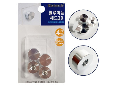 코텍 알루미늄 헤드20 (K6730) 게시판 액자걸이 보드