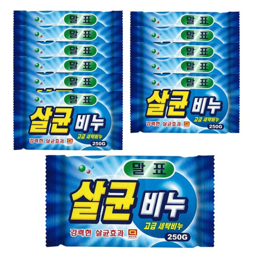 말표 세탁 빨래비누 살균비누 250g x12개